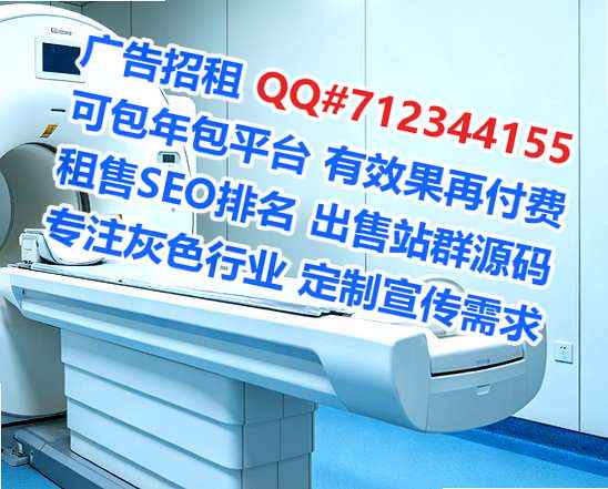 志丹IVF农机有限公司